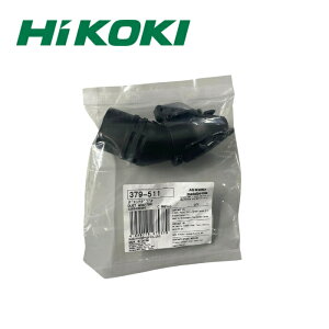 HiKOKI _XgA_v^ 379511 [؂ۂ̂C6MBYA3pʔi