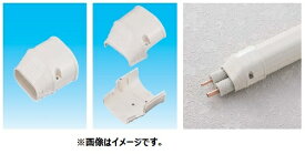 因幡電工 スリムダクトSD SEN-100 No.0488 ブラウン 機器接続部用 端末カバー 1個