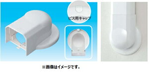 dH X_NgMD MWM-75-S-W No.61115 lIzCg EH[R[i[ GARLbvp 1