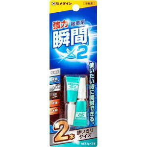 Z_C CA-102 ͏uԐڒ 2{(ACI804162)4901761708678