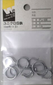 PU-836 �E�B�Y ���j�N��S�J�� #3(10�p)(ADO760266)4973658008369
