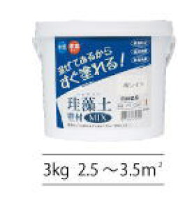 tWw ]yǍMIX 3kg M(AE2794319)4943068470353