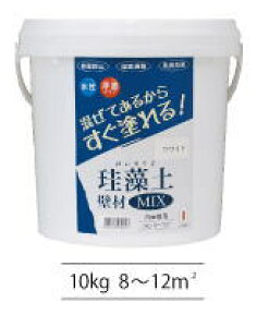 tWw ]yǍMIX 10kg }uL(AE2799240)4943068470216