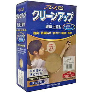 tWw v~A]yǍ 1ؗp J[L(AE2803771)4943068466202