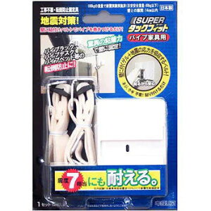 kH L^A TF-VCB-PK X[p[^bNtBbg pCvƋp(AKW762935)4906477720204