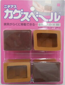 �j�`�A�X PR-586 �J�O�X�x�[�� ���� ���p�L���b�v 25×36(AYP762957)4973658100742