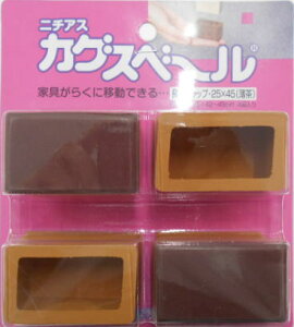 �j�`�A�X PR-587 �J�O�X�x�[�� ���� ���p�L���b�v 25×45(AYP762958)4973658100759