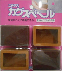 �j�`�A�X PR-588 �J�O�X�x�[�� ���� ���p�L���b�v 30×45(AYP762959)4973658100766