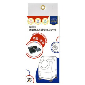 ^ctg TFI-5515 S}bg[H=25]4R  TFI-5515 @pS}bg(CBA763272)4573376900145