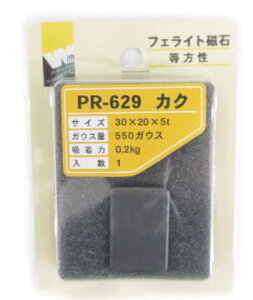�E�B�Y PR-647 �}�O�l�b�g �ٕ��� �p 40×40×10T(BD1757052)4973658066475