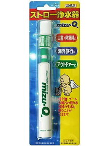 ͂Ȑ쏊 gь^Xg[򐅊 MIZU-Q(DCE764989)4562182770011