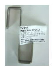 (送料無料)杉田エース TU-608 角型Sカン ステン 2.0×A10×B15×C37×D100(DDA768456)4973658081409