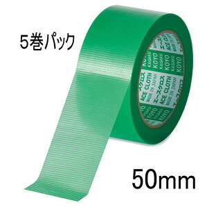 mw G[XNX YGR  50x25m 5pbN {e[v(4512787100126) 435902