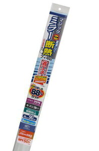 ebNR}[X HGS651M KXCg }WbN~[fMtBVo[ 92cm×1m(4978832062212) 792367