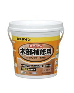 Z_C HC-156 ؕCp ؍HpeA Ɩp 1kg |  4901761387613 (803908)