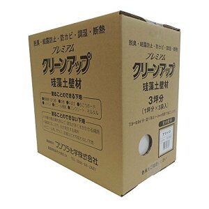 tWw v~AN[Abv]y Ǎ3ؗp 9kg A}C 4943068466356 (803776)