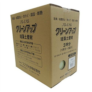 tWw v~AN[Abv]y Ǎ3ؗp 9kg M 4943068466394 (803780)