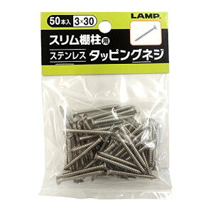 cG[X PG-114 XIp XeX ^bsOlW 4973658121747 (765781)