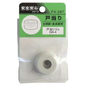 cG[X EBY PA-287 ˓S GA-4 4973658064433 (755654)