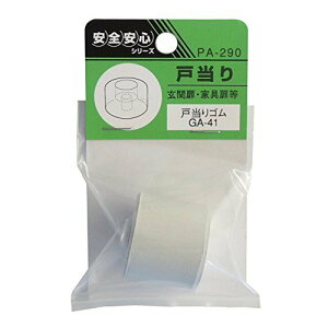 cG[X EBY PA-290 ˓S GA-41 4973658064464 (755657)