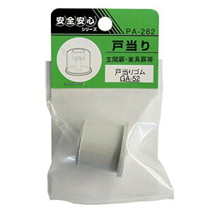 cG[X EBY PA-282 ˓S GA-52 4973658064389 (755650)