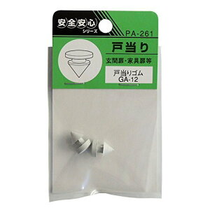 cG[X EBY PA-261 ˓S GA-12 4973658064280 (755673)