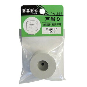 cG[X EBY PA-294 ˓S GA-1 4973658064501 (755661)