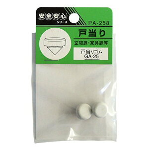 cG[X EBY PA-258 ˓S GA-25 4973658064259 (755670)