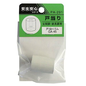 cG[X EBY PA-291 ˓S GA-45 4973658064471 (755658)