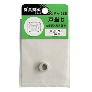 cG[X EBY PA-285 ˓S GA-8 4973658064419 (755652)