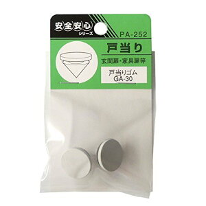 cG[X EBY PA-252 ˓S GA-30 4973658064198 (755664)