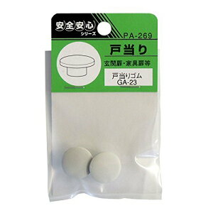 cG[X EBY PA-269 ˓S GA-23 4973658064365 (755681)