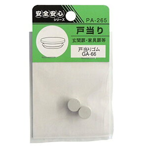 cG[X EBY PA-265 ˓S GA-66 4973658064327 (755677)