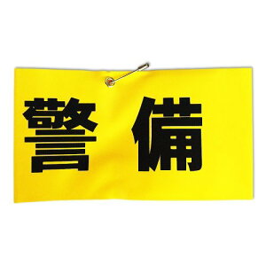 LEcTCebN HB4-4 r uxv ˕  4976052100837 (765057)