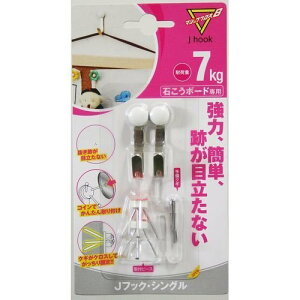 ���y�p�l�� MJ-017E �}�W�b�N�N���X8 J�t�b�NS �A�C�{���[ 4904260203453 (766480)