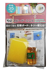  ǂłn Xs[hE~j4 6ml 4967873700177 (803882)