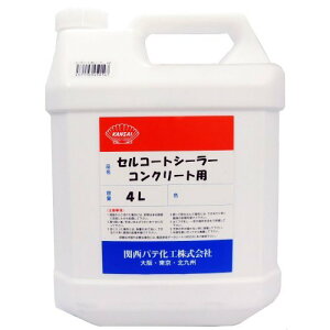 ֐peH h h ZR[gV[[ 4L RN[gp 4571103450147 (804265)