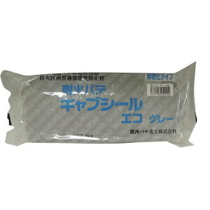 ֐peH ω΃pe 1kg 4571103450222 (804273)