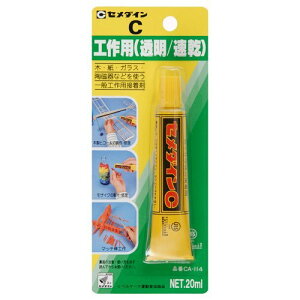 Z_C Hp ڒ Z_CC 20ml CA-114 4901761249171 (803810)