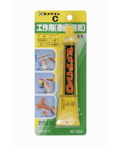 Z_C Hp ڒ 50ml CA-115 4901761100113 (803811)