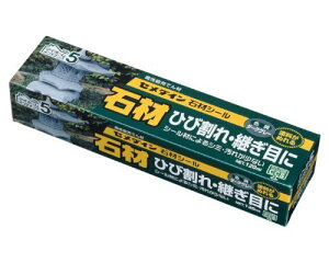 Z_C ЂъEq ΍ރV[ 120ml _[NO[ SX-015 4901761178839 (803821)