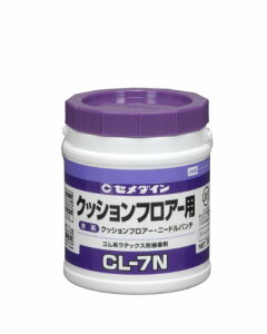 NbVtA[pڒ CL-7N 1kg LX-121 4901761336994 (411122)