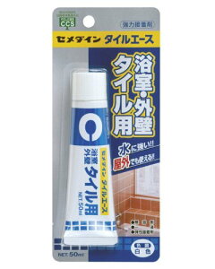 Z_C EOǁE^Cp͐ڒ ^CG[X F 50ml CA-330 4901761178730 (803847)