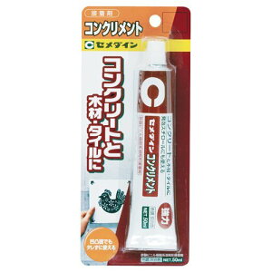 Z_C RN[gE؍ށE^Cpڒ RNg P50ml CA-135 4901761100823 (803850)