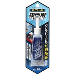 Z_C nCO[h͌^pڒ CA-089 P20ml 4901761512602 (803852)