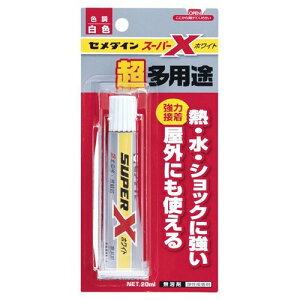 Z_C prڒ X[p[X zCg P20ml AX-022 4901761158176 (412425)