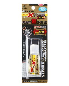 Z_C prڒ X[p[X HYPER 10ml Ch AX-175 4901761511223 (412272)