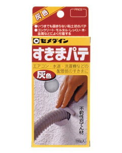 Z_C ܃pe 200g 10 HC-134(DF) 4901761301015 (412434)