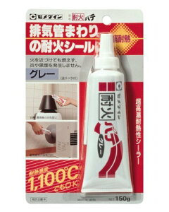 Z_C HJ-112 ω΃pe 150g 1{ 4901761143936 (411143)