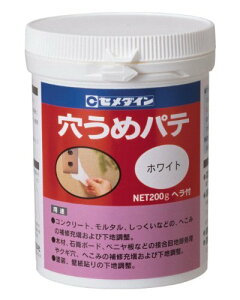 Z_C Op C ߃pe |e 200g zCg HJ-111 4901761362351 (412203)